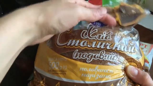 Покупки из АТБ 🛍🙋♀️🌿 Обзор цен//Украина смотреть онлайн