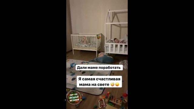 Инесса Экоразнос • Instagram Stories (@the nesya) 20 10 2019 • Instagram Stories смотреть онлайн