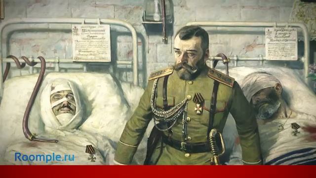 Roomple | Live. Исторический реализм на полотнах смотреть онлайн