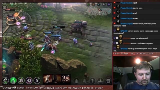 Vainglory GG WP #20: ЧЕРНВОКЕР Капитан смотреть онлайн