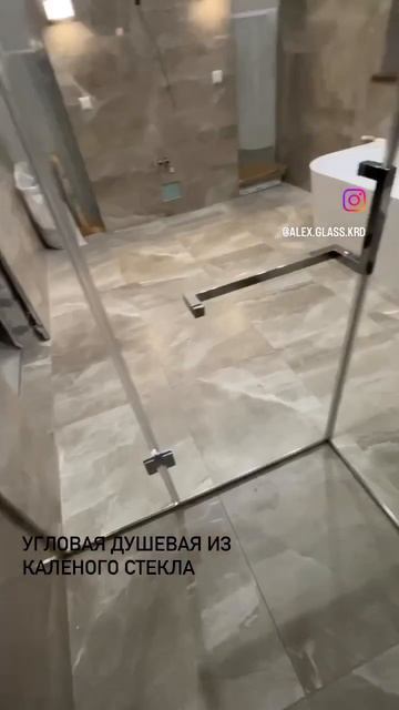 Угловая душевая перегородка из стекла с распашной дверью смотреть онлайн