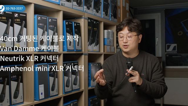 블랙매직 4K 6K, 케논 C70 시네마 카메라용 mini XLR 마이크 케이블! смотреть онлайн