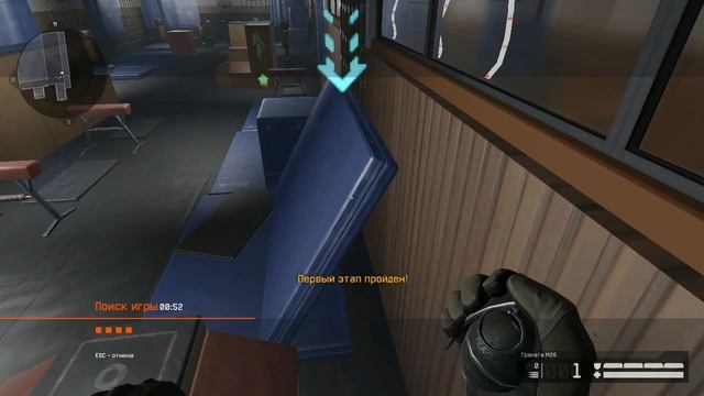 Начал играть Warface #1 смотреть онлайн