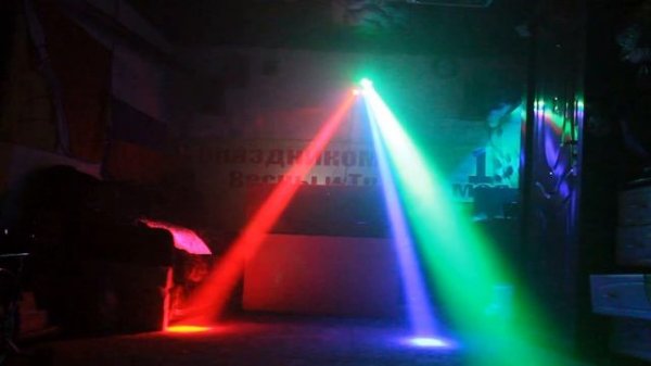 Работа LED Mini Spider Light в Freestyler (time code)