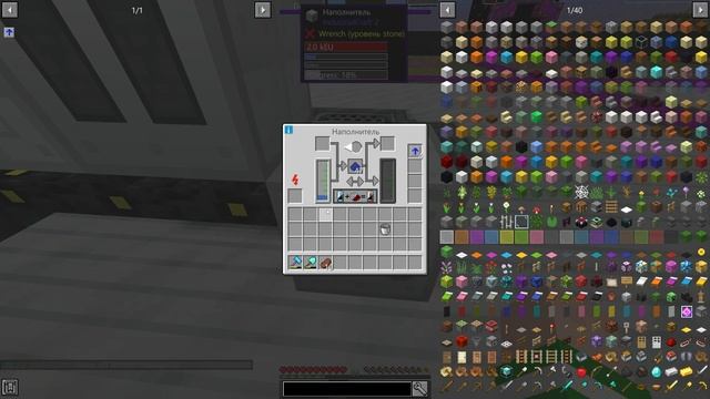 Я СДЕЛАЛ ЛУЧШИЙ БУР В МАЙНКРАФТЕ | ВЫСОКИЕ ТЕХНОЛОГИИ #6 HiTech McSkill Майнкрафт Выживание с Модам смотреть онлайн