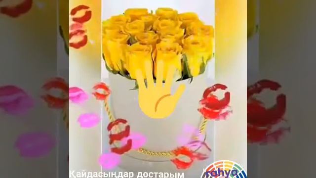 Кайырлы тан🥰😘😘😘 смотреть онлайн