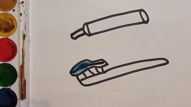 Drawing a picture Toothpaste and Brush for children | Рисовать Зубная паста и щётка для детей. смотреть онлайн