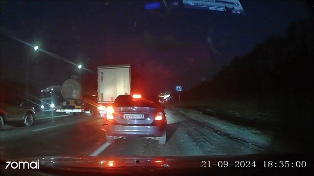 нежданчик1 смотреть онлайн