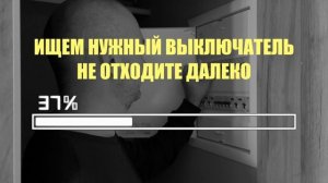 Монтаж зеркал с подсветкой! Повесить и подключить зеркало с подсветкой, как это делаем мы!)