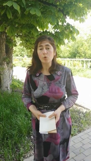 Ольга Коротовская читает отрывок из произведения А.С. Пушкина "Осень" смотреть онлайн
