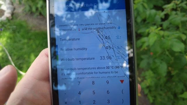 Temperatura mokrego termometru [daily vlog #58] смотреть онлайн
