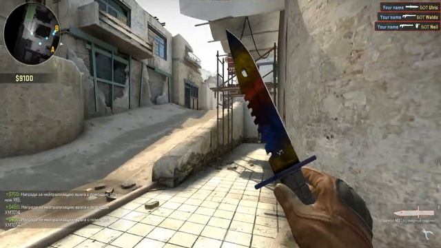 Штык нож М9/Bayonet knife смотреть онлайн
