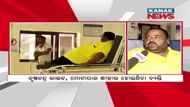 Transformation Post Weight Loss Surgery In Bhubaneswar AIIMS With Dr Prakash Sasmal смотреть онлайн
