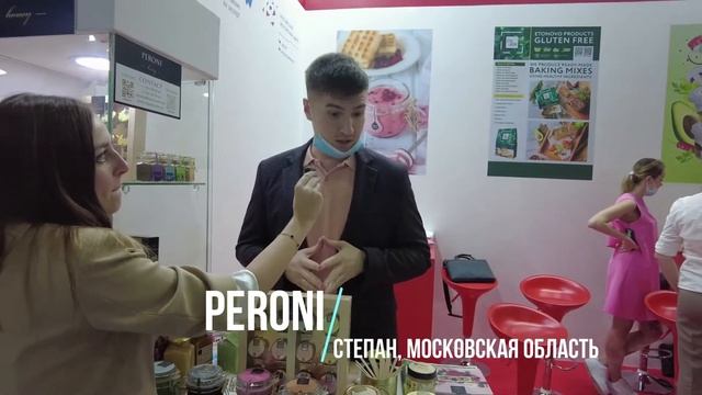 Мед Peroni из России на выставке Organic And Natural в Дубае.