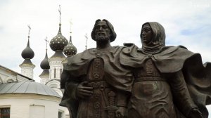 Семья как традиционная ценность Российского общества