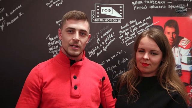 Алексей и Алиса о фильме «Капитан Немо» смотреть онлайн