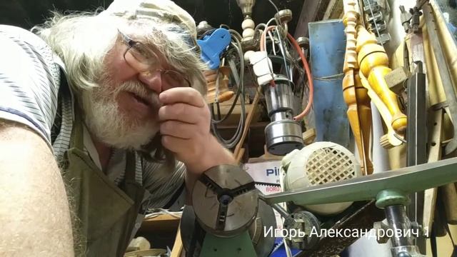 А как там твоим механизмам, уютно? смотреть онлайн