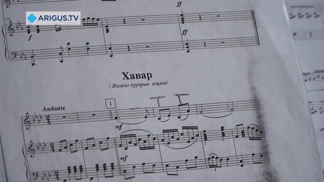 Из «кота в мешке» в звезду. В Улан-Удэ колледж искусств празднует юбилей смотреть онлайн