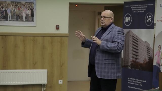 Ответы на вопросы пациентов на Школе в Москве 21.10.17 смотреть онлайн