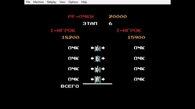 8-ми битные истори - Battle City смотреть онлайн