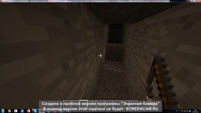 незаметный дом под землёй смотреть онлайн