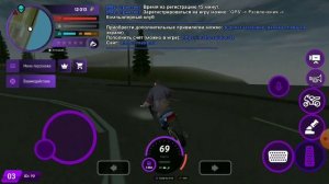 как купить бизнес на матрешке рп.