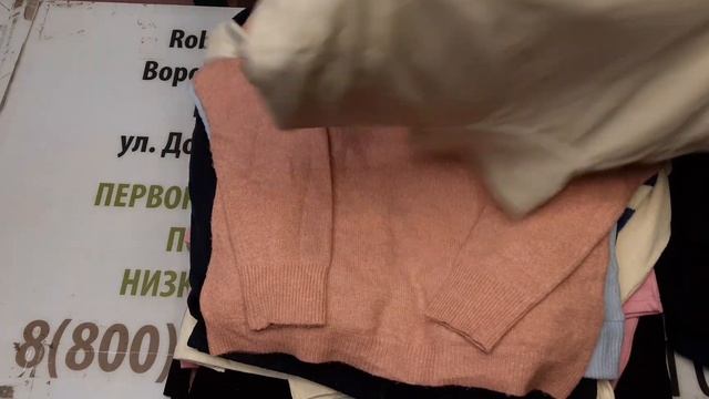 383(39С) смотреть онлайн