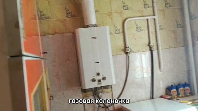 3 х комн. кв. с метелью. Цена 2 млн руб. тел 89883572881 Марина смотреть онлайн