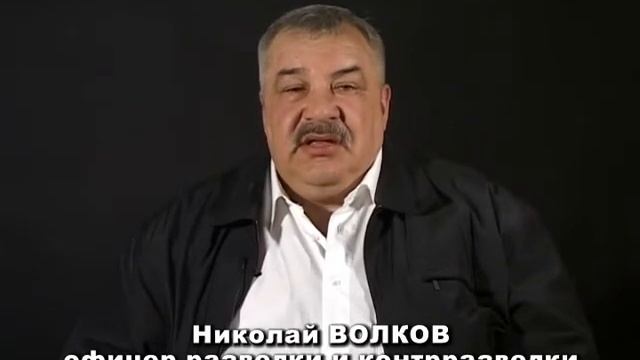 050 Окончательная расправа смотреть онлайн