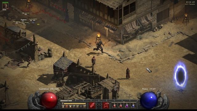 Diablo II Resurrected #22