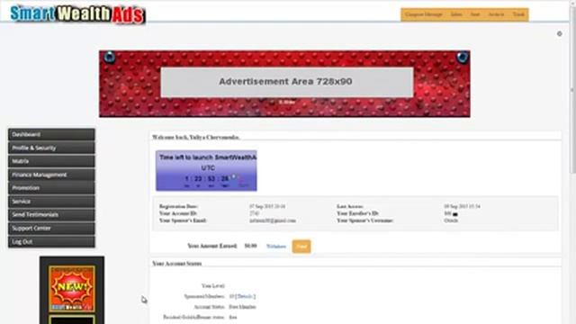 Смарт Ведтэдс Обзор Проекта партнера Х100К смотреть онлайн