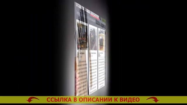 Угол заточки для кухонных ножей на сторону ⭐ смотреть онлайн