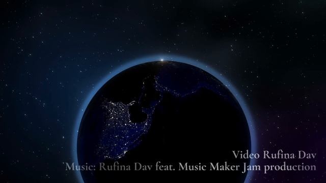 Rufina Dav feat. Music Maker Jam - The Space смотреть онлайн
