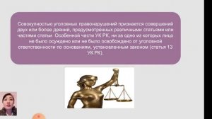 АПУП тема 3