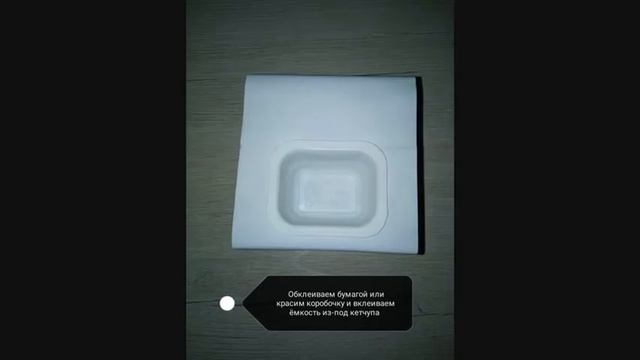 Делаем раковину для кукол смотреть онлайн