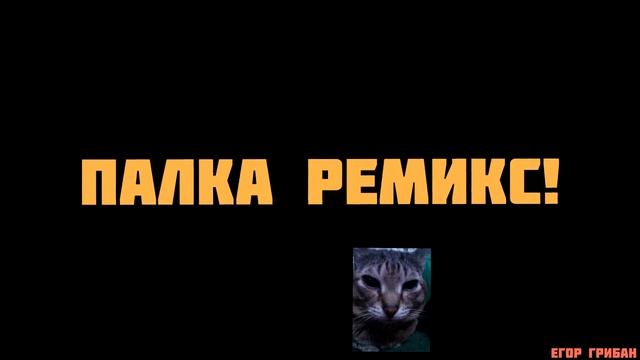 ПАТТЕРН НОЖА 2 смотреть онлайн