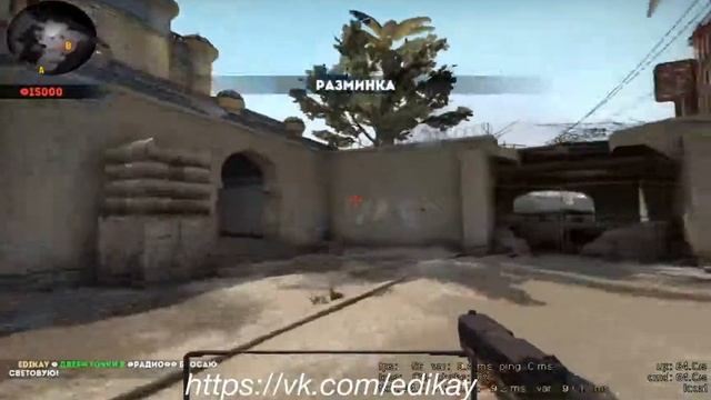 5 Топовых раскидок на DE_DUST 2 {CS:GO} смотреть онлайн