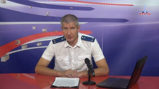 13 07 2021 ПРОКУРАТУРА НА ЗАЩИТЕ ПРАВ ГРАЖДАН смотреть онлайн