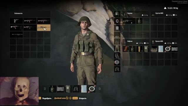 ARMA REFORGE.прохождения,эпизод 6 смотреть онлайн