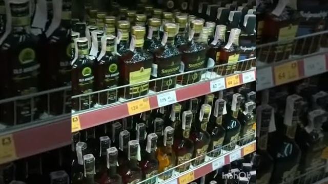 Цены на продукты. Эко маркет. смотреть онлайн