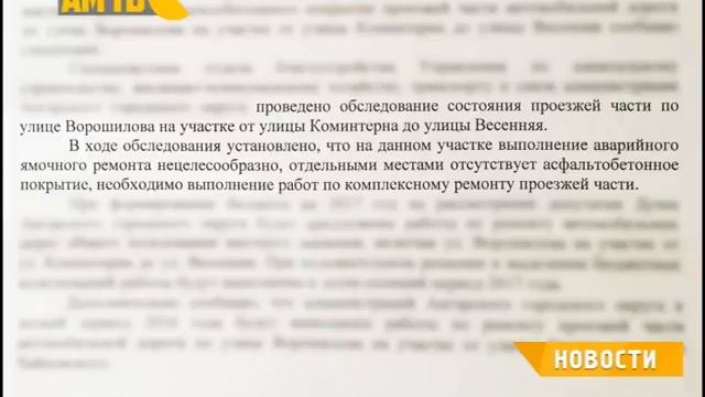 В режиме ожидания смотреть онлайн