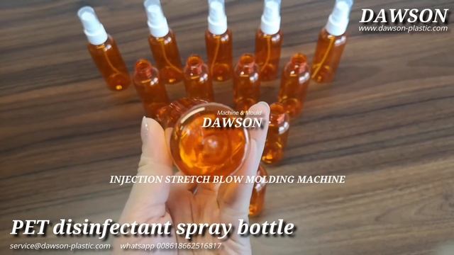 Plastic PET Disinfectant Mist Spray Bottle One Step Injection Stretch Blow Molding Machine смотреть онлайн