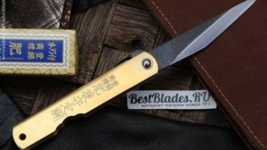Складной нож Хигоноками Nagao Higonokami Single bevel (Aogami, латунь) 70 мм