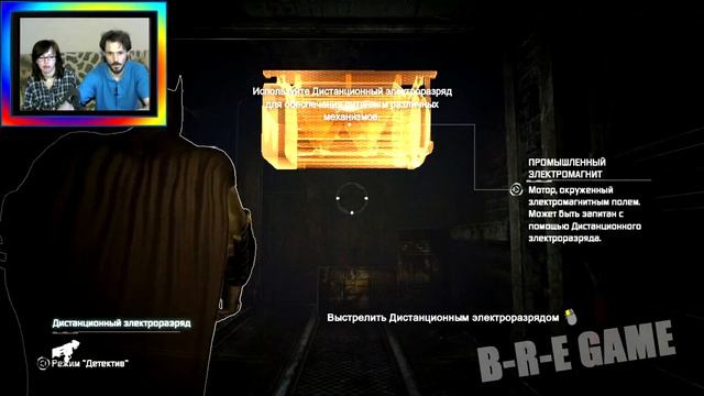 Бэтмен: Город Аркхем Batman: Arkham City прохождение│НА,ЗАНЮХНИ!│#3 смотреть онлайн