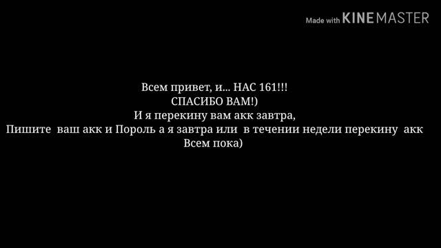 Акк смотреть онлайн