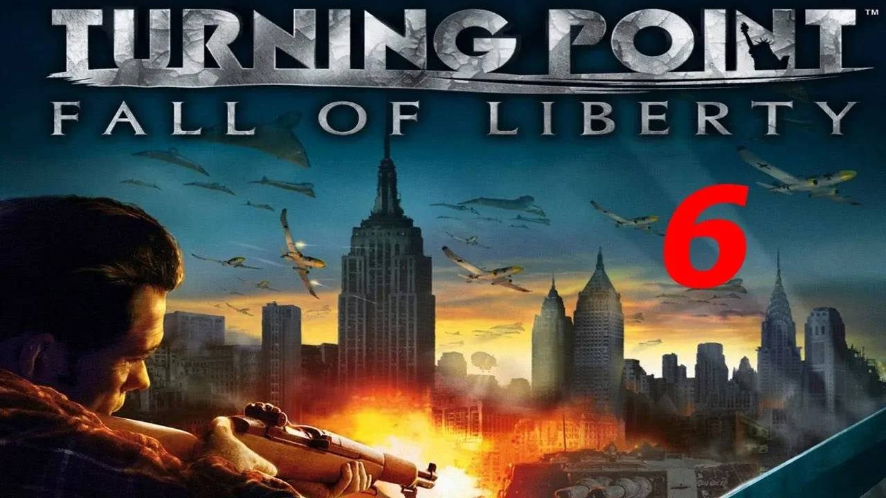 Прохождение Turning Point: Fall of Liberty #6 (Штурм Белого Дома)