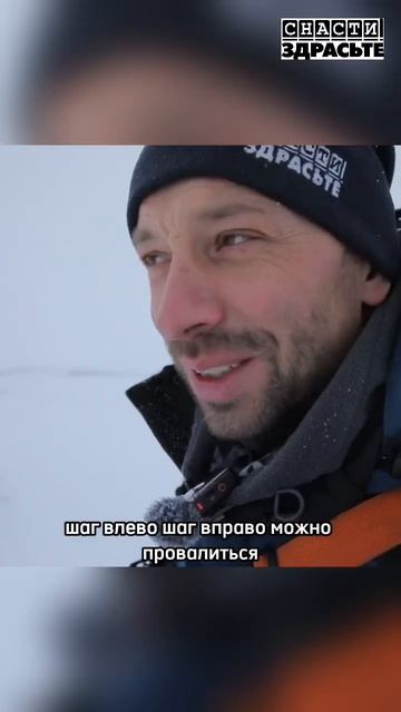 На первый лед в Ульяновск Новый выпуск #снастиздрасьте смотреть онлайн