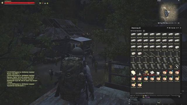 Stay outСталкер онлайн.Открываю ящики АК 100 серии