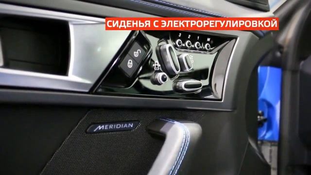 Jaguar F Type 2016 смотреть онлайн