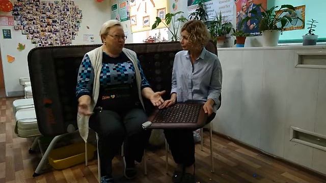 ОДЗ - мк и мио смотреть онлайн